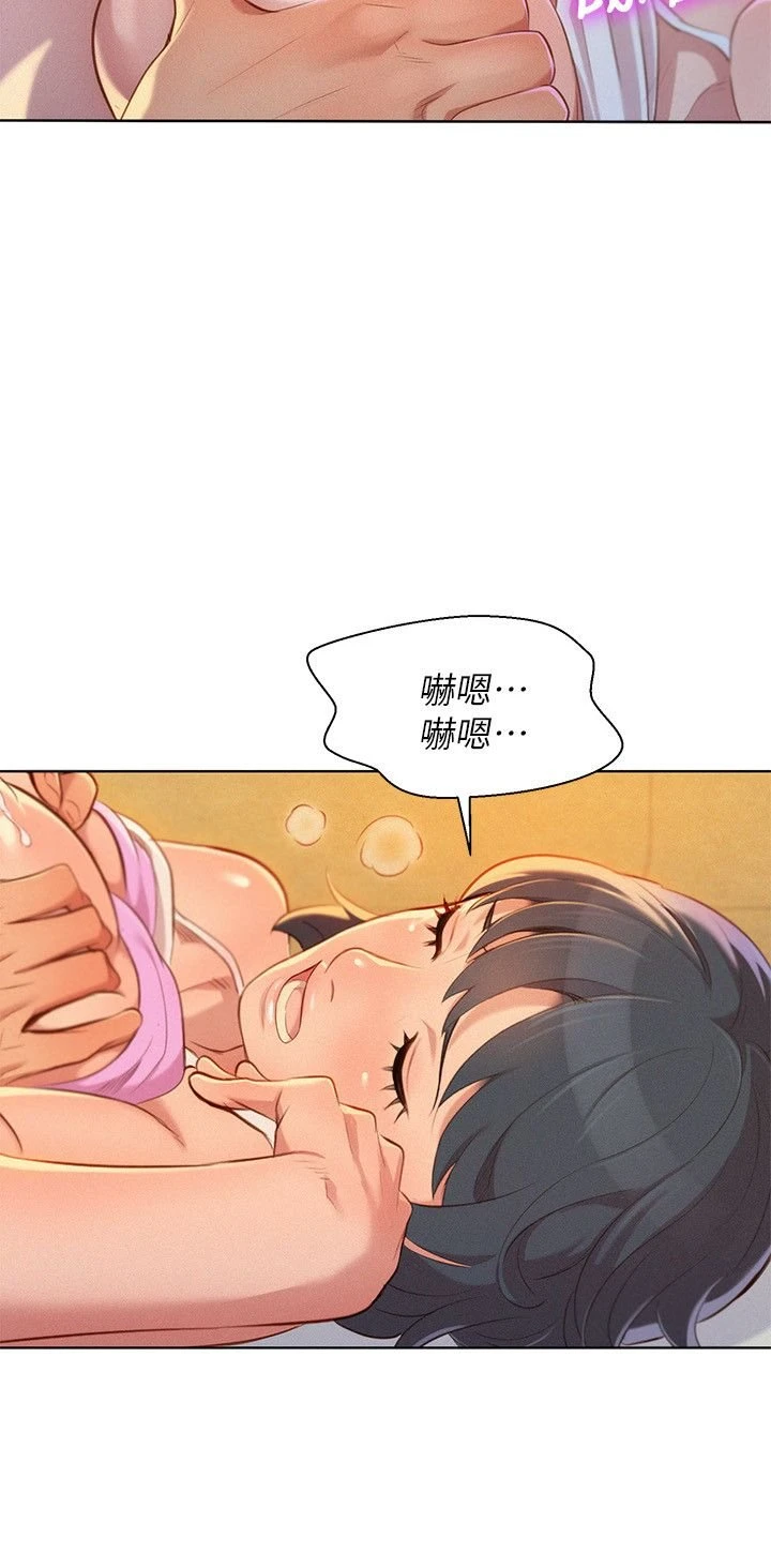 [韩国漫画] 漂亮干姊姊（嘘とセフレ） 剧情, 姊・妹#[28P]-25