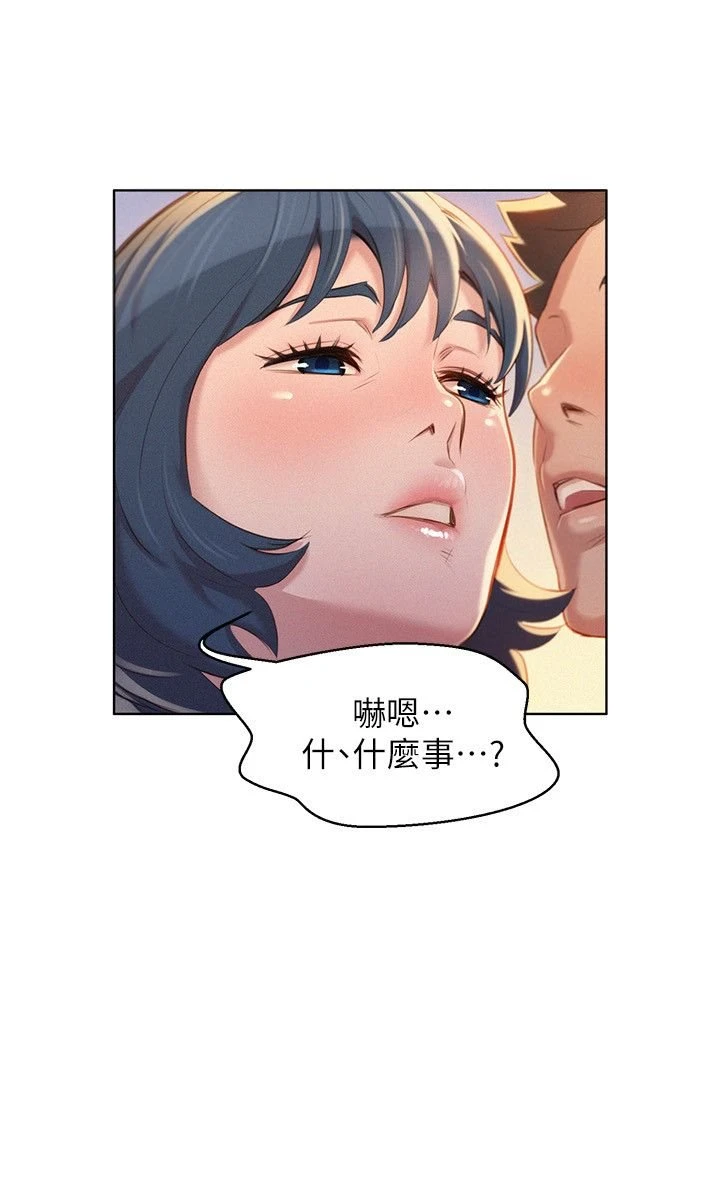 [韩国漫画] 漂亮干姊姊（嘘とセフレ） 剧情, 姊・妹#[28P]-26