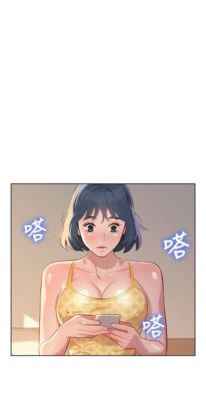 [韩国漫画] 漂亮干姊姊（嘘とセフレ） 剧情, 姊・妹#[30P]-16