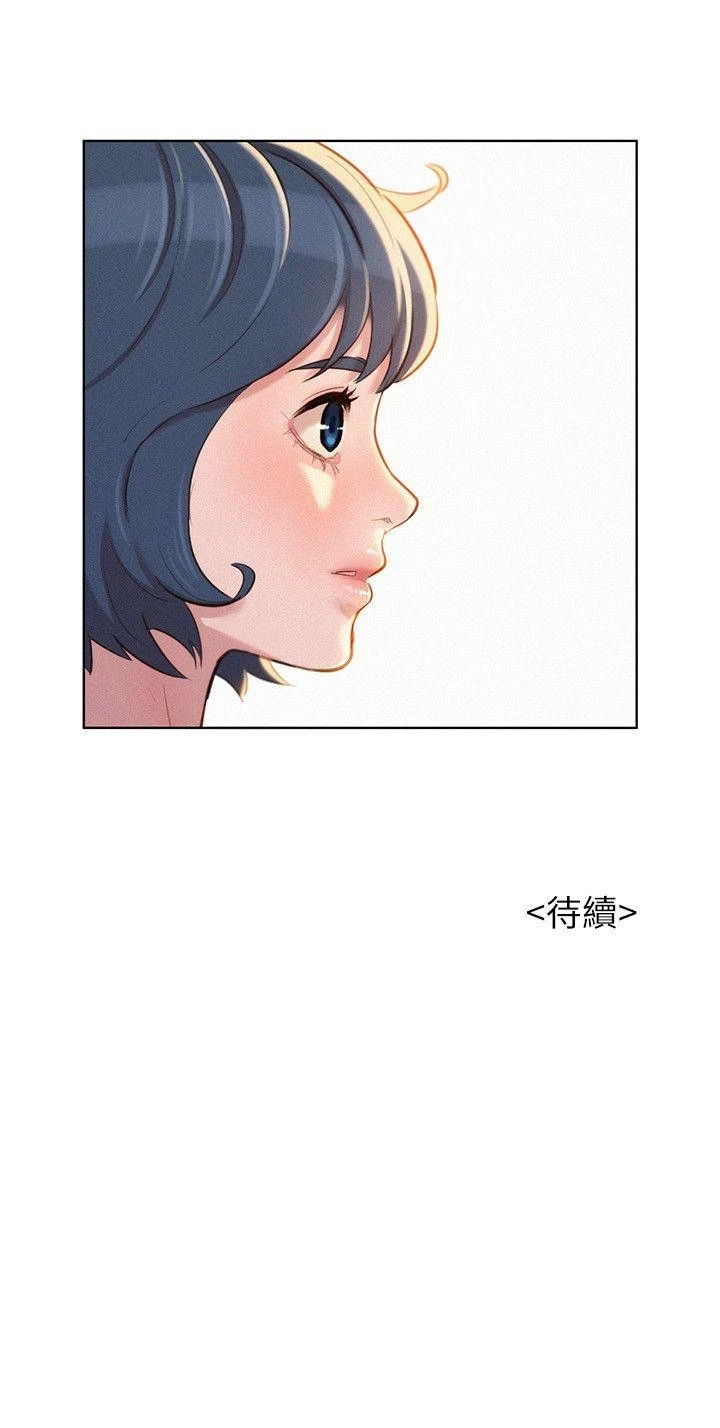 [韩国漫画] 漂亮干姊姊（嘘とセフレ） 剧情, 姊・妹#[27P]-27