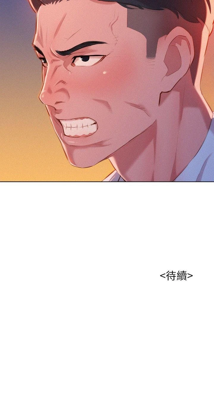 [韩国漫画] 漂亮干姊姊（嘘とセフレ） 剧情, 姊・妹#[27P]-27