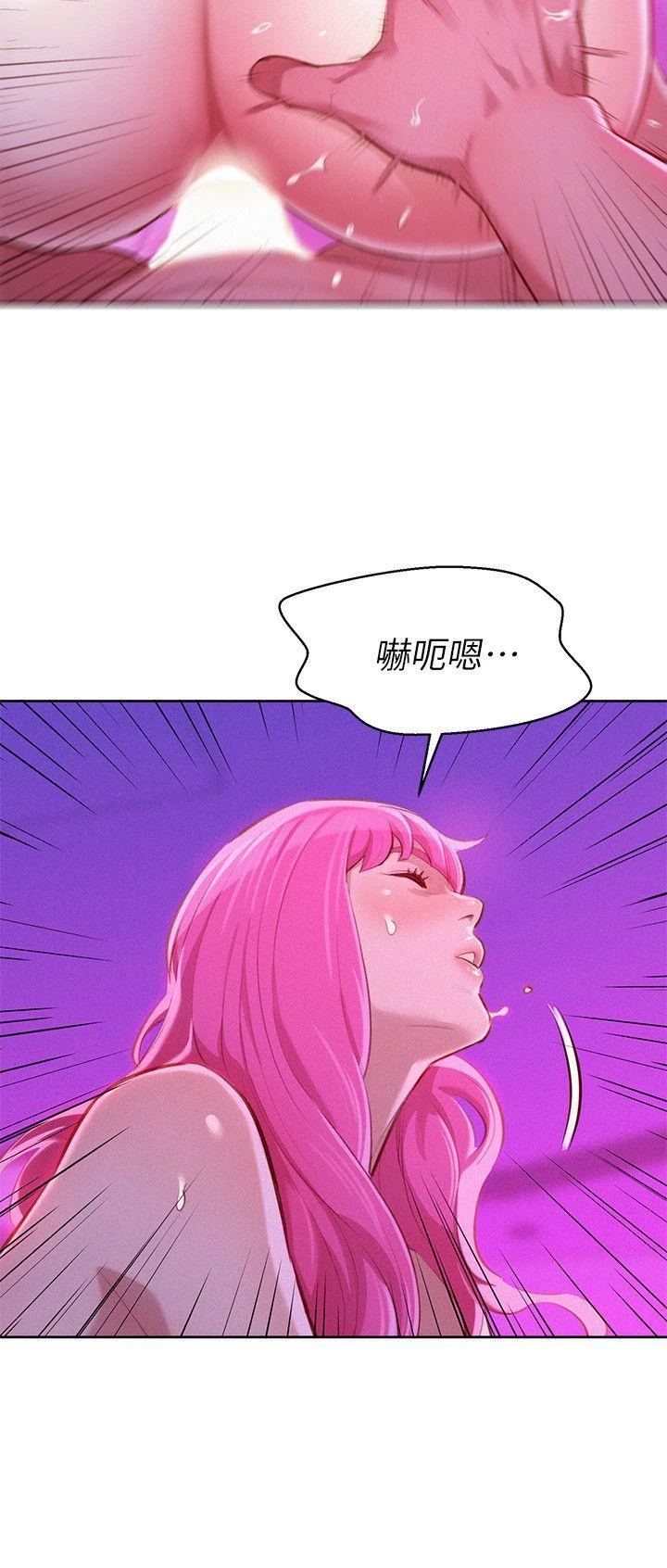 [韩国漫画] 漂亮干姊姊（嘘とセフレ） 剧情, 姊・妹#[28P]-17