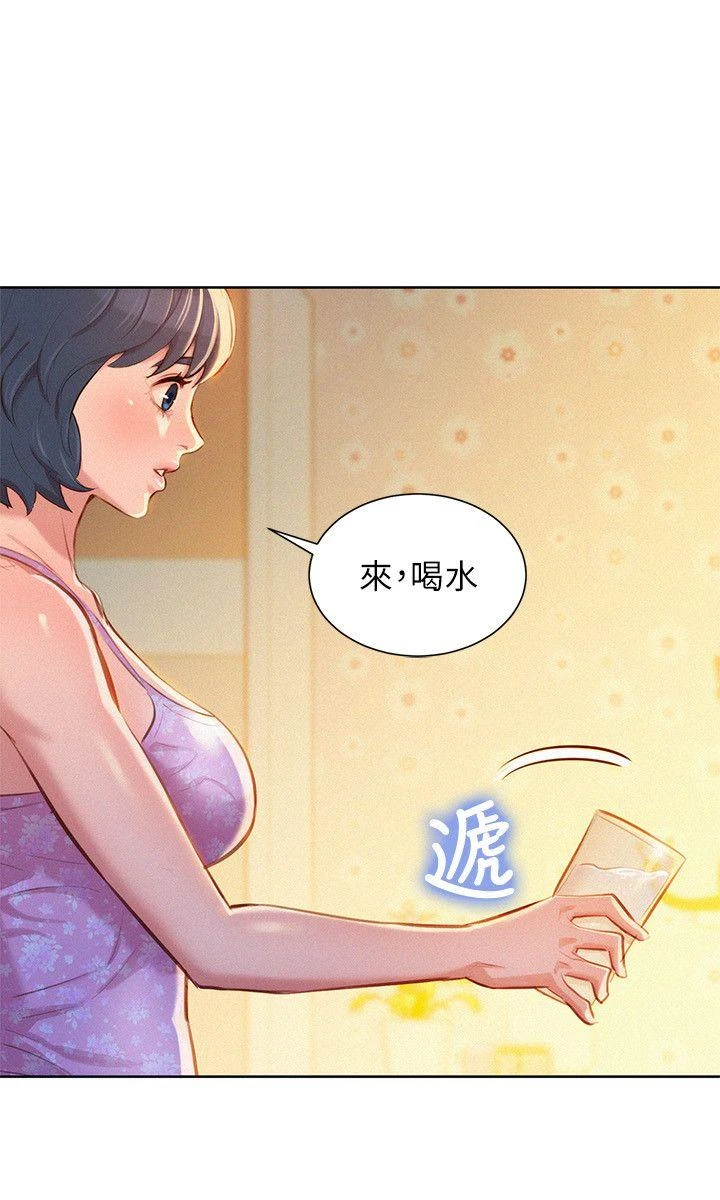[韩国漫画] 漂亮干姊姊（嘘とセフレ） 剧情, 姊・妹#[28P]-16