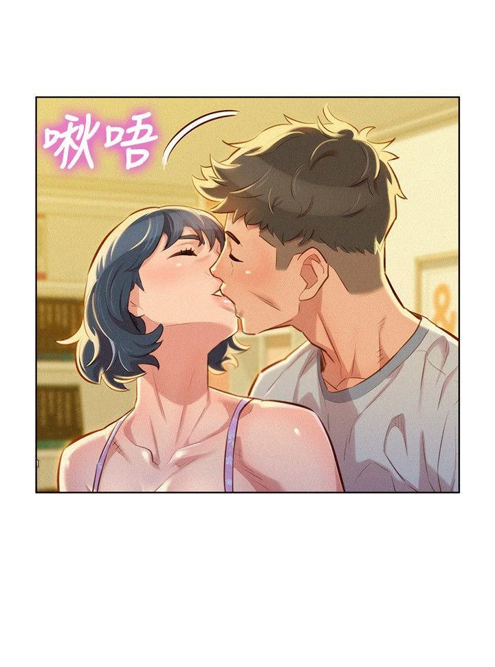 [韩国漫画] 漂亮干姊姊（嘘とセフレ） 剧情, 姊・妹#[26P]-5