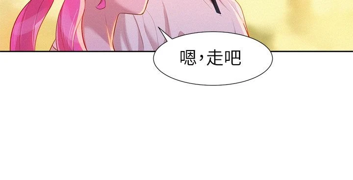 [韩国漫画] 漂亮干姊姊（嘘とセフレ） 剧情, 姊・妹#[36P]-28