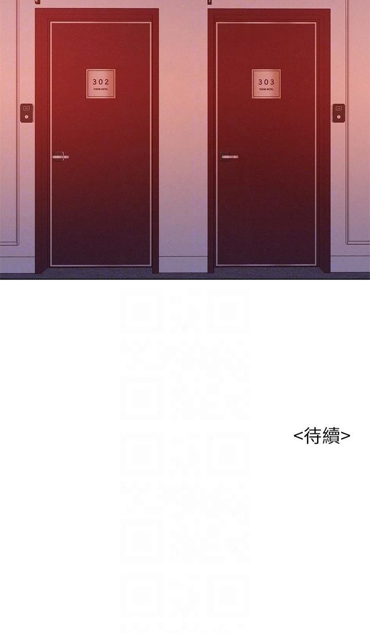 [韩国漫画] 漂亮干姊姊（嘘とセフレ） 剧情, 姊・妹#[27P]-27
