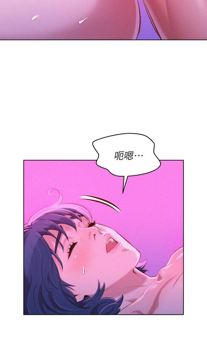 [韩国漫画] 漂亮干姊姊（嘘とセフレ） 剧情, 姊・妹#[29P]-18