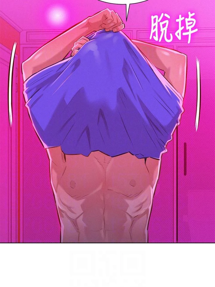 [韩国漫画] 漂亮干姊姊（嘘とセフレ） 剧情, 姊・妹#[29P]-9