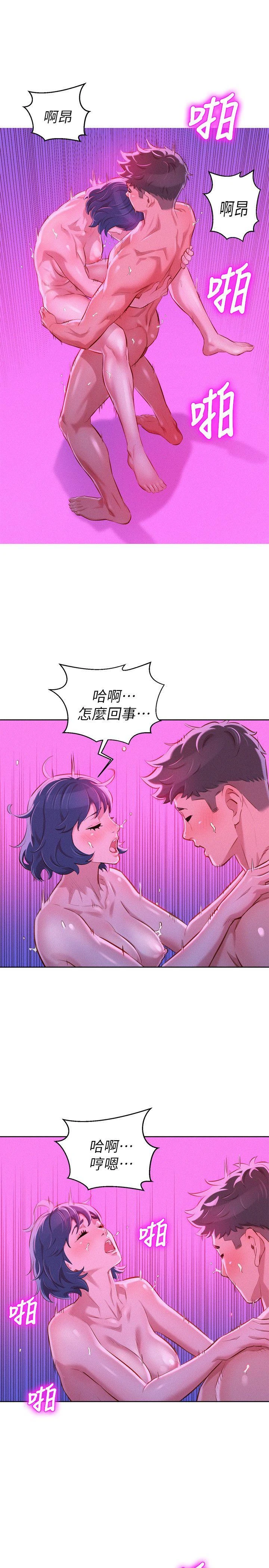 [韩国漫画] 漂亮干姊姊（嘘とセフレ） 剧情, 姊・妹#[25P]-8
