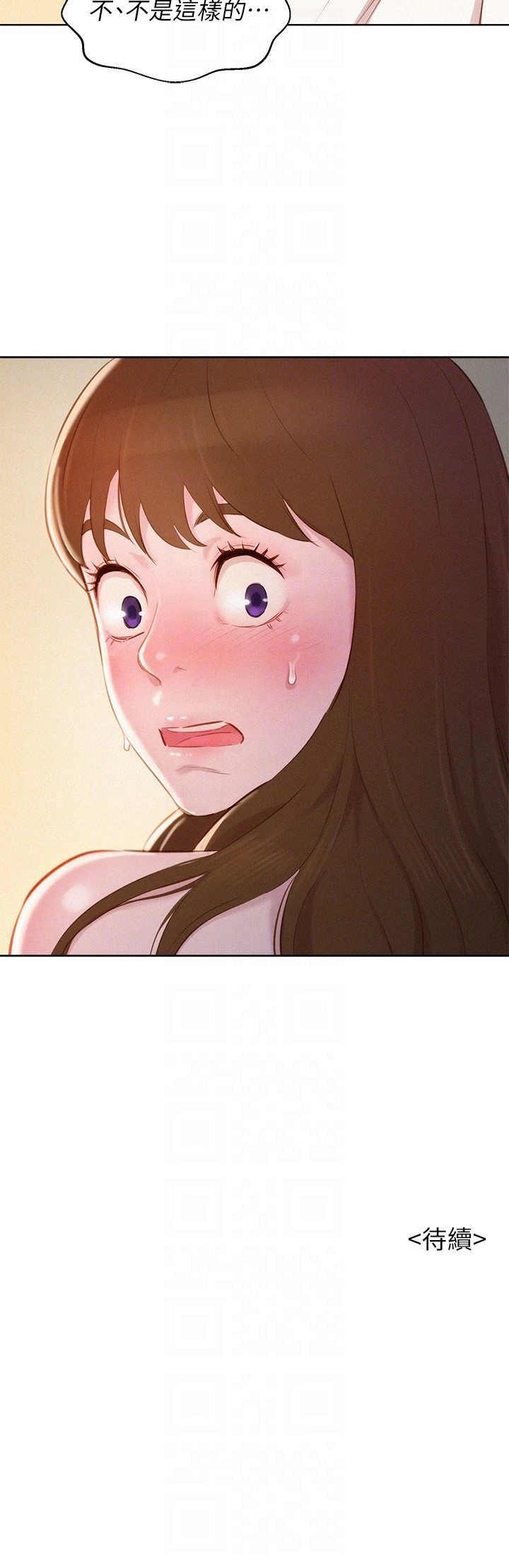 [韩国漫画] 漂亮干姊姊（嘘とセフレ） 剧情, 姊・妹#[31P]-31
