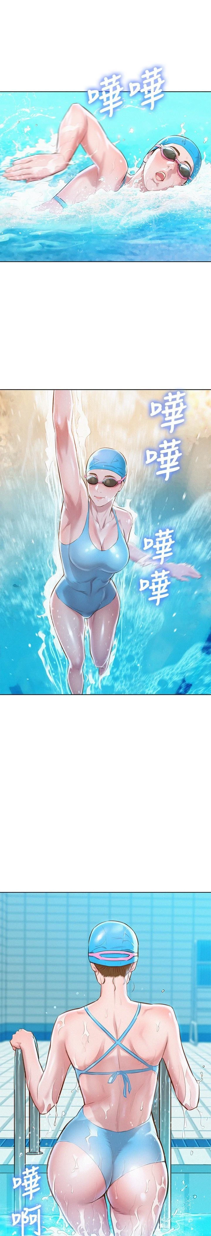 [韩国漫画] 漂亮干姊姊（嘘とセフレ） 剧情, 姊・妹#[31P]-4