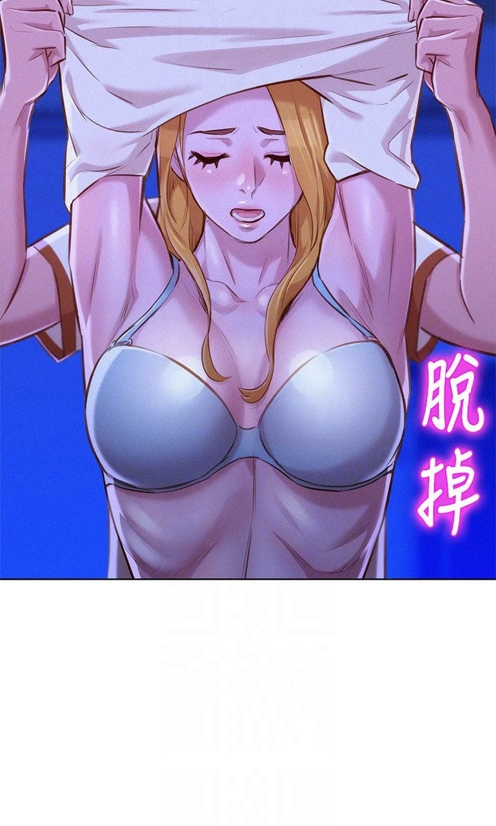 [韩国漫画] 漂亮干姊姊（嘘とセフレ） 剧情, 姊・妹#[31P]-11