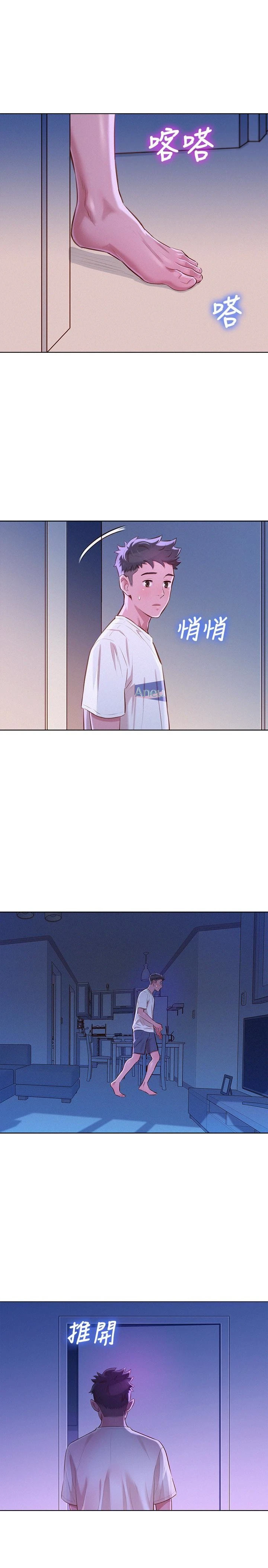 [韩国漫画] 漂亮干姊姊（嘘とセフレ） 剧情, 姊・妹#[30P]-26