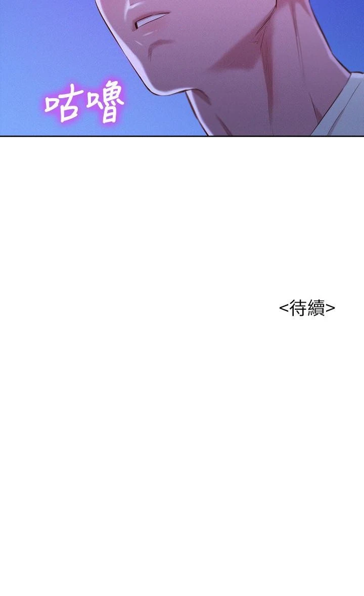 [韩国漫画] 漂亮干姊姊（嘘とセフレ） 剧情, 姊・妹#[30P]-30