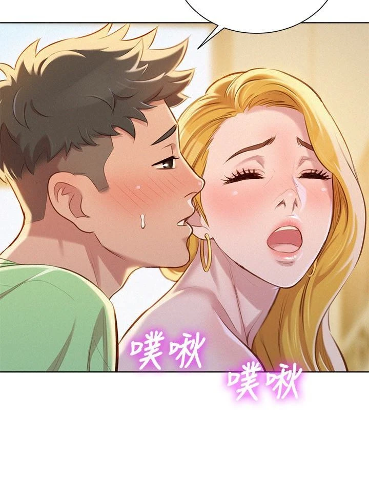 [韩国漫画] 漂亮干姊姊（嘘とセフレ） 剧情, 姊・妹#[30P]-17