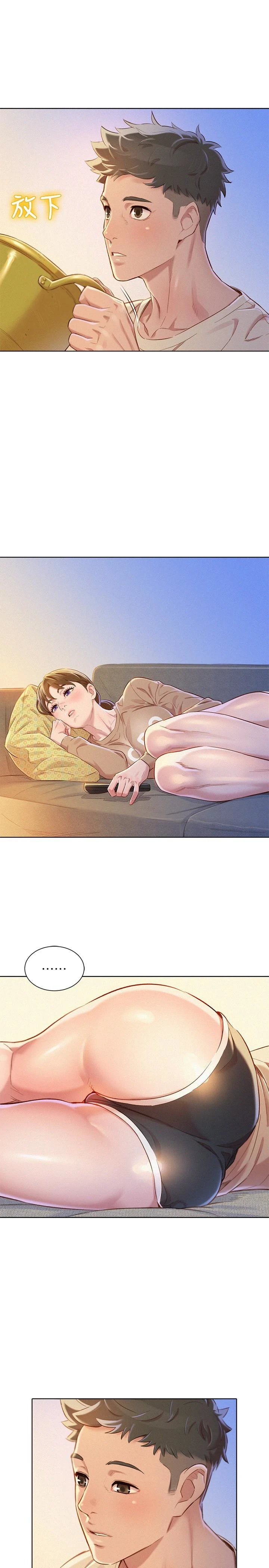 [韩国漫画] 漂亮干姊姊（嘘とセフレ） 剧情, 姊・妹#[27P]-17