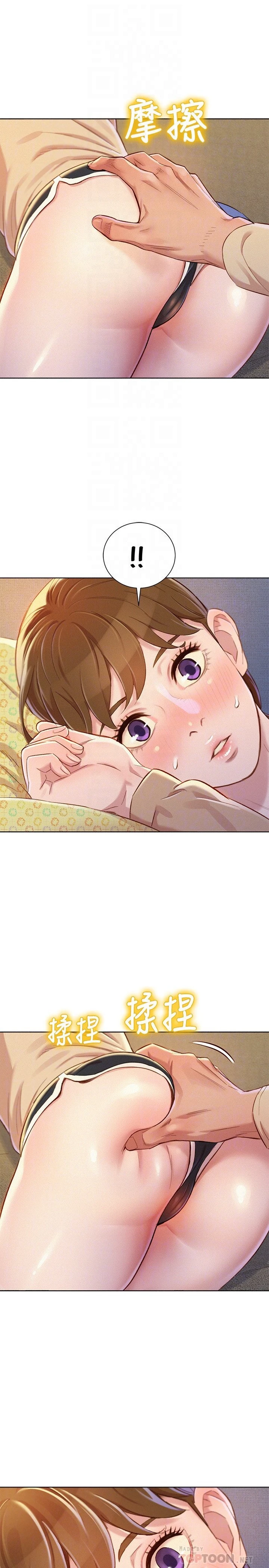 [韩国漫画] 漂亮干姊姊（嘘とセフレ） 剧情, 姊・妹#[27P]-23
