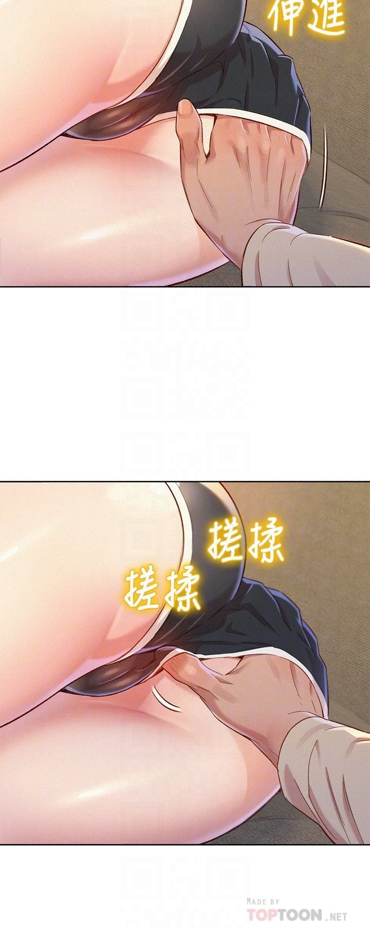 [韩国漫画] 漂亮干姊姊（嘘とセフレ） 剧情, 姊・妹#[27P]-25
