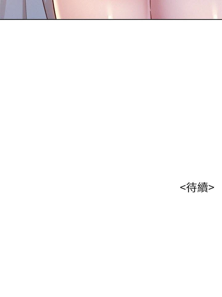 [韩国漫画] 漂亮干姊姊（嘘とセフレ） 剧情, 姊・妹#[31P]-31