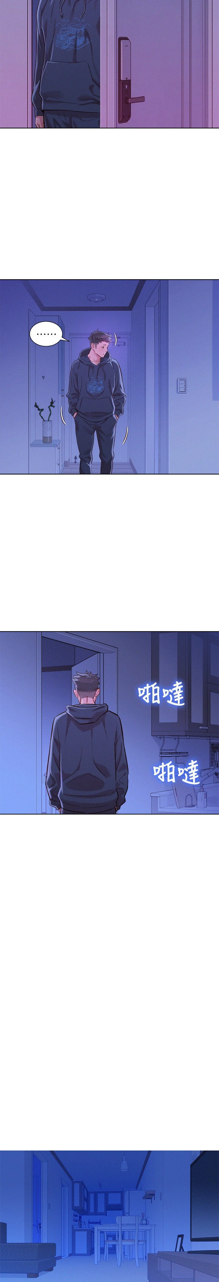 [韩国漫画] 漂亮干姊姊（嘘とセフレ） 剧情, 姊・妹#[31P]-25