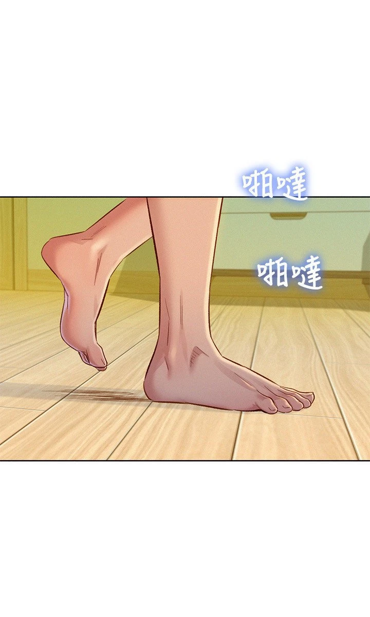 [韩国漫画] 漂亮干姊姊（嘘とセフレ） 剧情, 姊・妹#[31P]-5