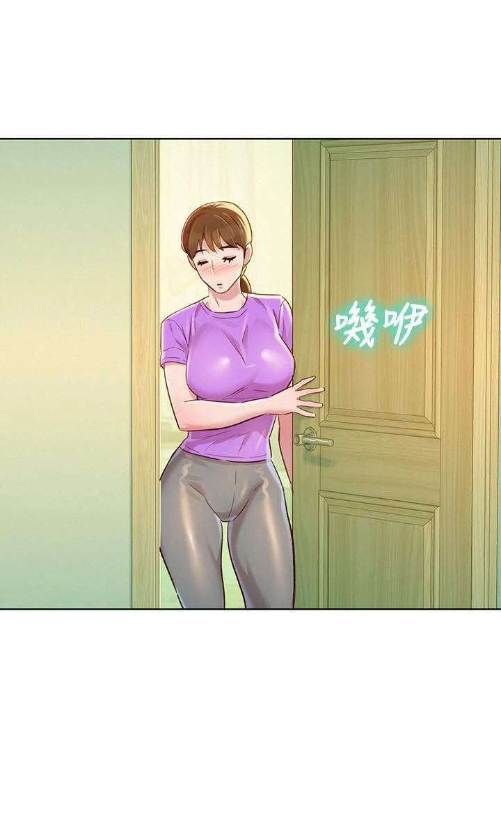 [韩国漫画] 漂亮干姊姊（嘘とセフレ） 剧情, 姊・妹#[30P]-29