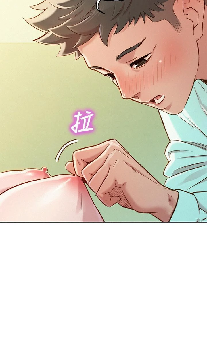 [韩国漫画] 漂亮干姊姊（嘘とセフレ） 剧情, 姊・妹#[28P]-5