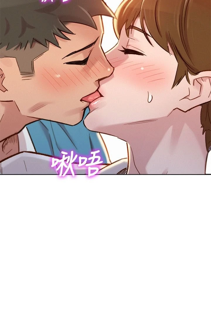 [韩国漫画] 漂亮干姊姊（嘘とセフレ） 剧情, 姊・妹#[29P]-2