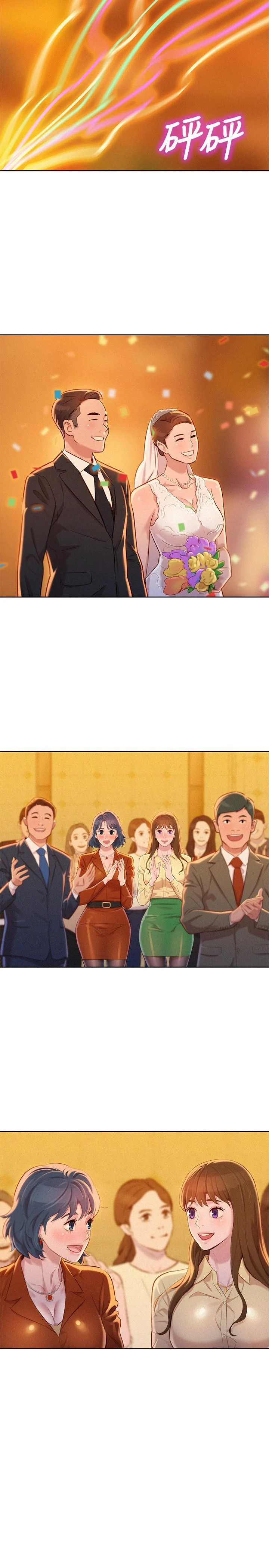 [韩国漫画] 漂亮干姊姊（嘘とセフレ） 剧情, 姊・妹#[30P]-12