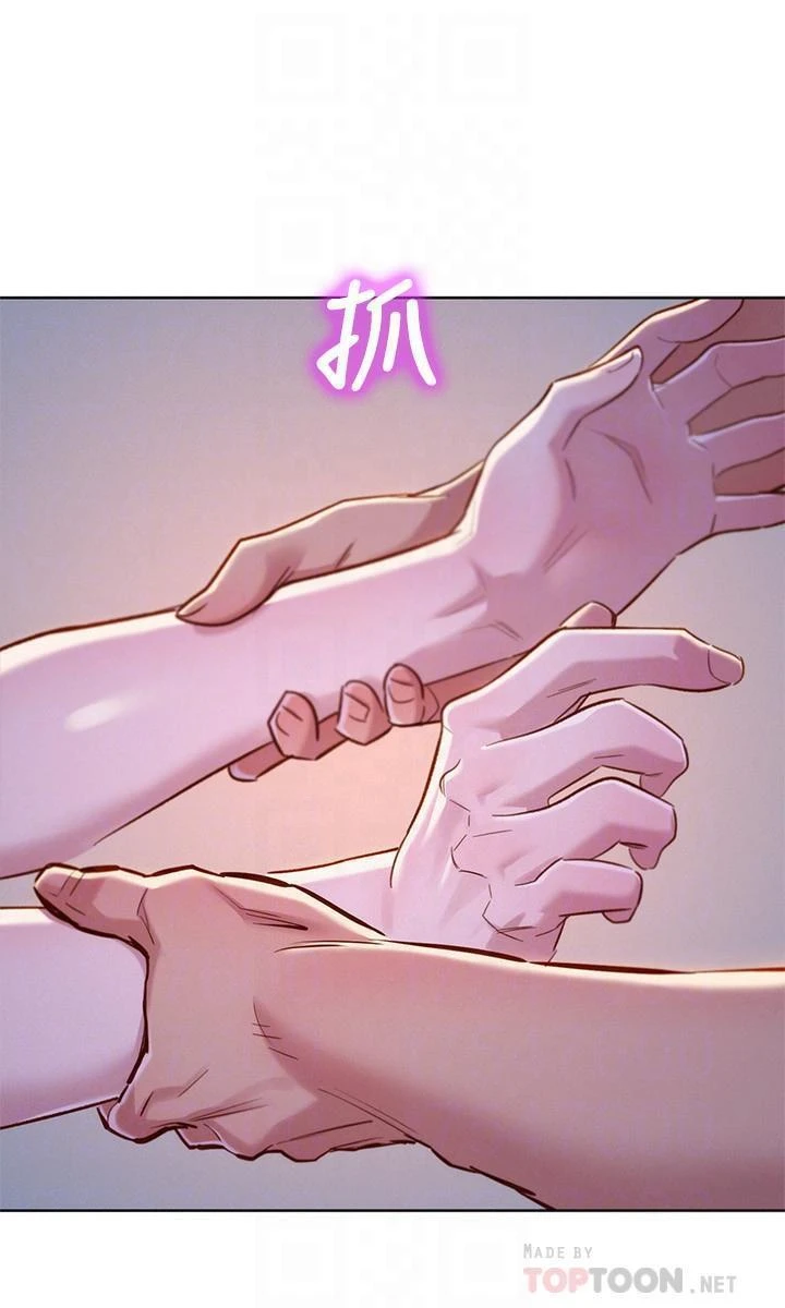 [韩国漫画] 漂亮干姊姊（嘘とセフレ） 剧情, 姊・妹#[29P]-12
