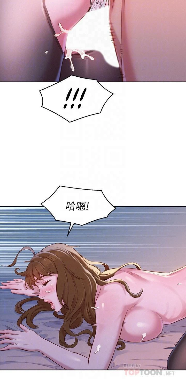 [韩国漫画] 漂亮干姊姊（嘘とセフレ） 剧情, 姊・妹#[29P]-18