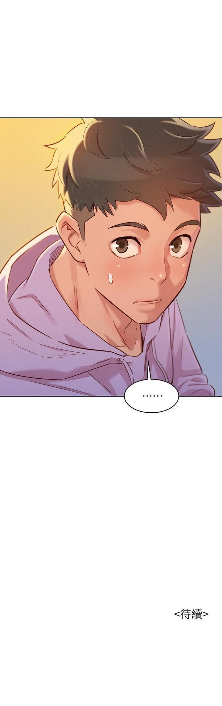 [韩国漫画] 漂亮干姊姊（嘘とセフレ） 剧情, 姊・妹#[27P]-27