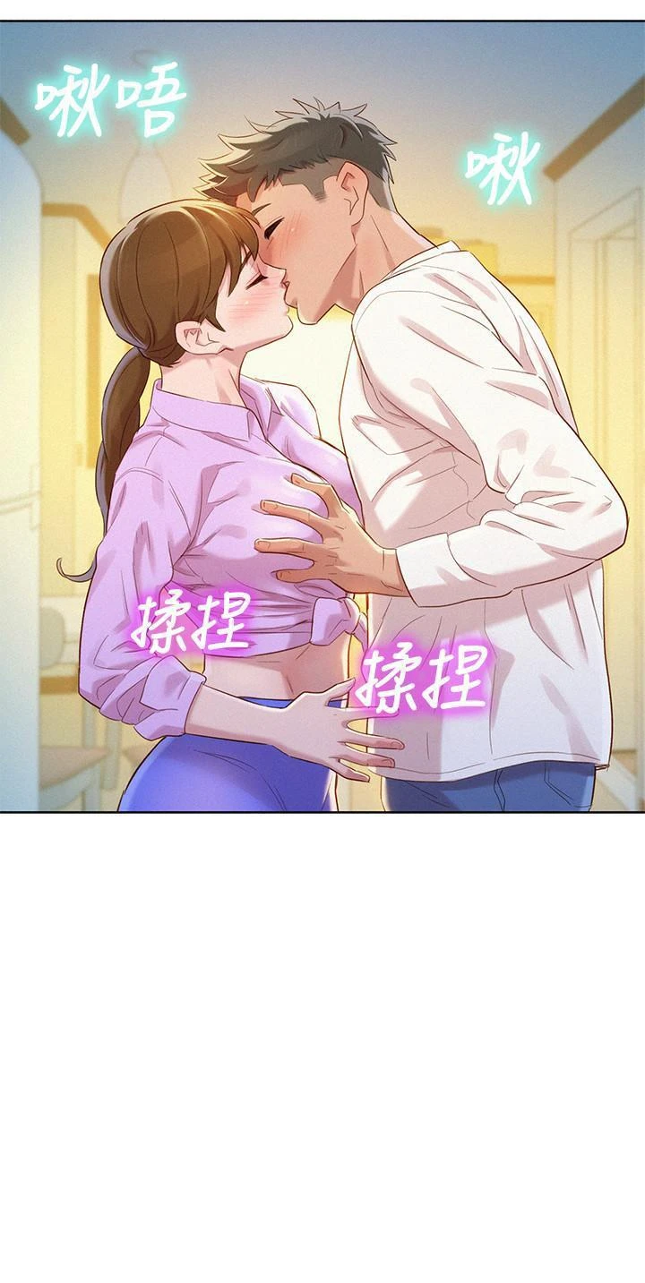 [韩国漫画] 漂亮干姊姊（嘘とセフレ） 剧情, 姊・妹#[30P]-2