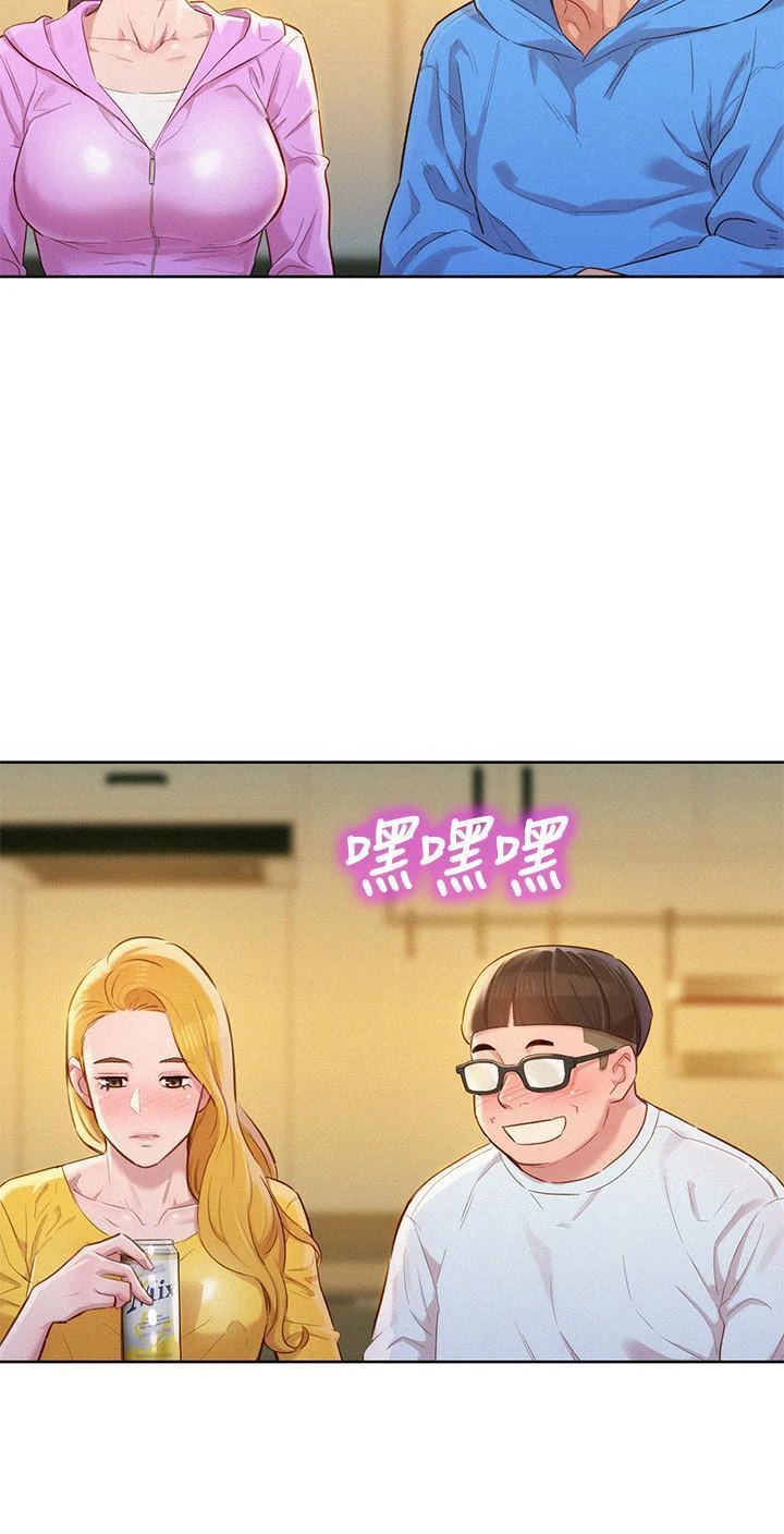 [韩国漫画] 漂亮干姊姊（嘘とセフレ） 剧情, 姊・妹#[31P]-20