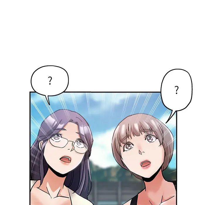 [Manhwa] Stepmother's sisters Incest, mature woman, big breasts#[132P]-117