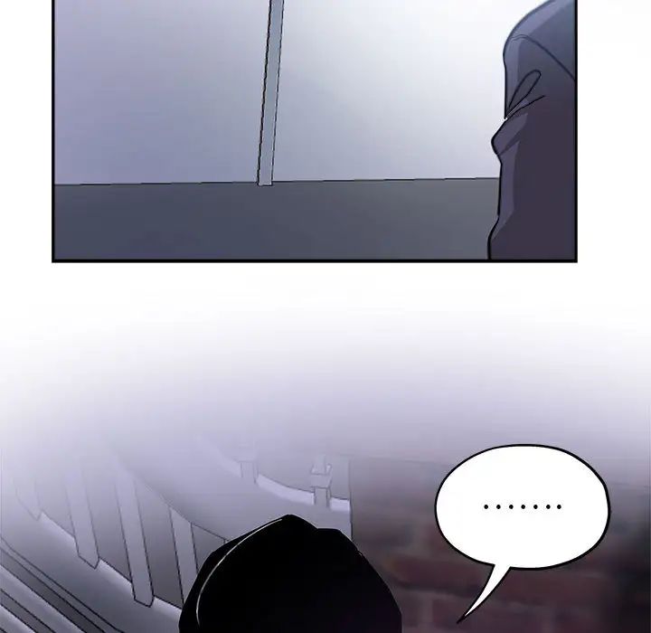 [Manhwa] Stepmother's sisters Incest, mature woman, big breasts#[132P]-17