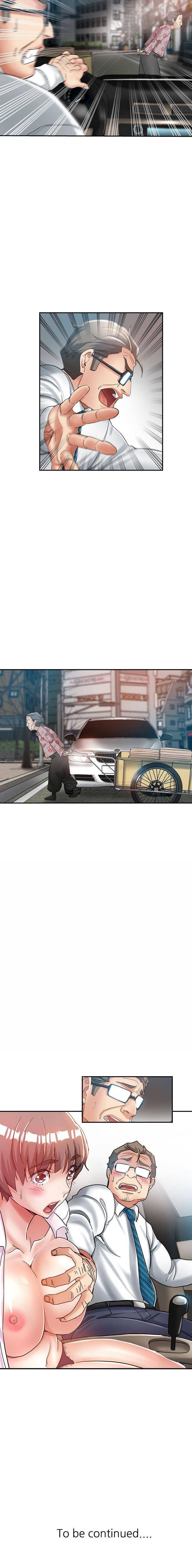 [Manhwa] Stepmother's sisters Incest, mature woman, big breasts#[16P]-16