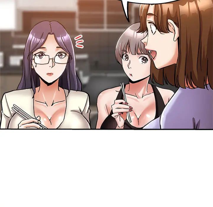 [Manhwa] Stepmother's sisters Incest, mature woman, big breasts#[106P]-19