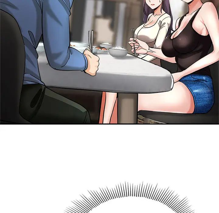 [Manhwa] Stepmother's sisters Incest, mature woman, big breasts#[106P]-22