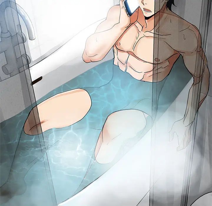 [Manhwa] Stepmother's sisters Incest, mature woman, big breasts#[106P]-38