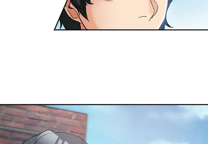 [Manhwa] Stepmother's sisters Incest, mature woman, big breasts#[106P]-4