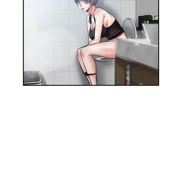 [Manhwa] Stepmother's sisters Incest, mature woman, big breasts#[106P]-49
