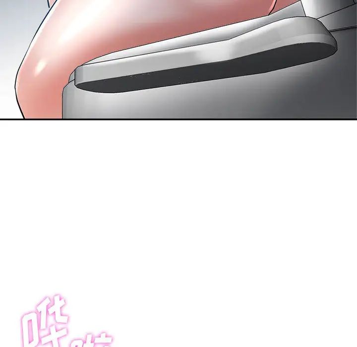 [Manhwa] Stepmother's sisters Incest, mature woman, big breasts#[106P]-51