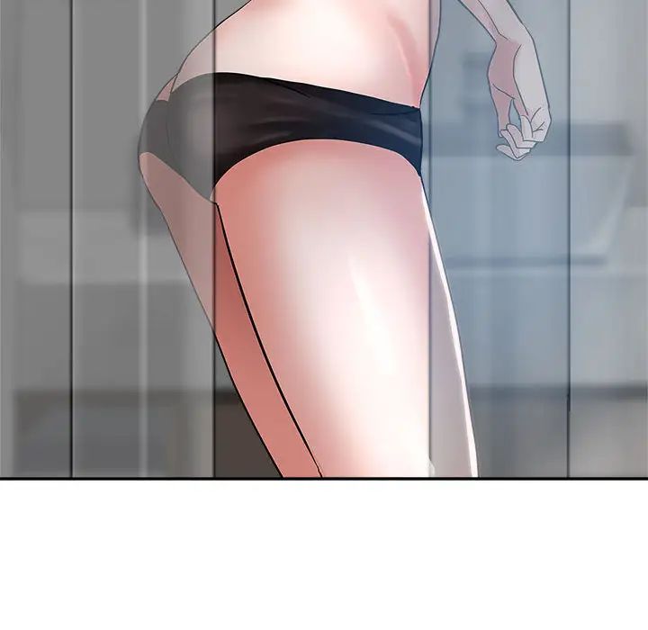 [Manhwa] Stepmother's sisters Incest, mature woman, big breasts#[106P]-58