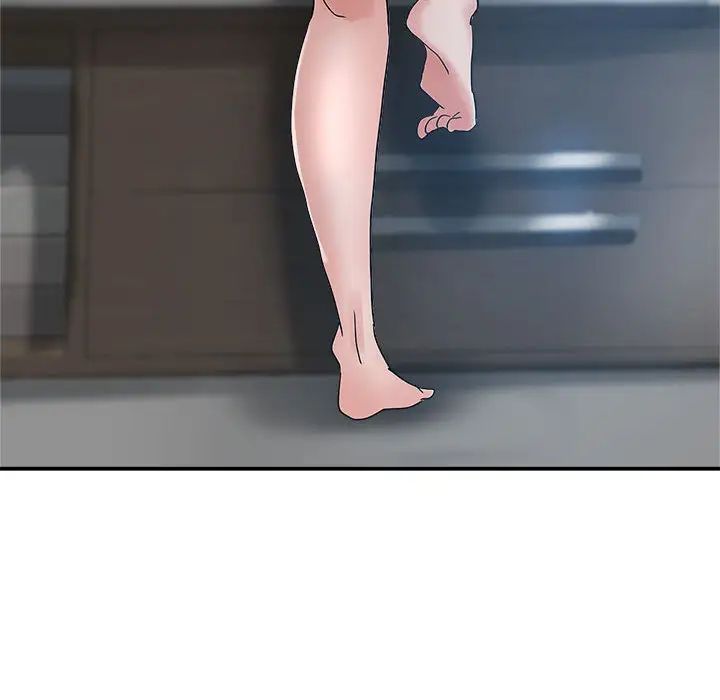 [Manhwa] Stepmother's sisters Incest, mature woman, big breasts#[106P]-62