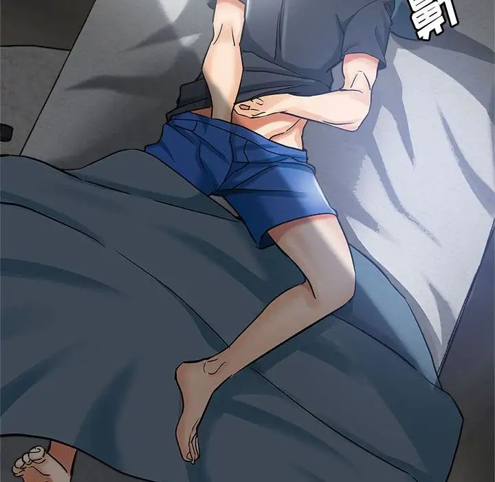 [Manhwa] Stepmother's sisters Incest, mature woman, big breasts#[103P]-15