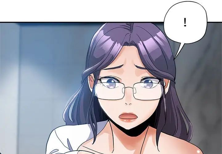 [Manhwa] Stepmother's sisters Incest, mature woman, big breasts#[103P]-3