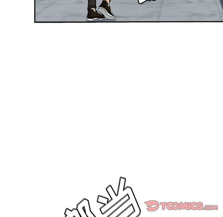 [Manhwa] Stepmother's sisters Incest, mature woman, big breasts#[103P]-38