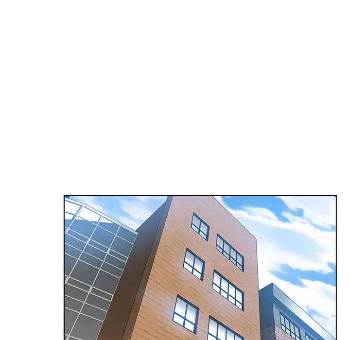 [Manhwa] Stepmother's sisters Incest, mature woman, big breasts#[103P]-81