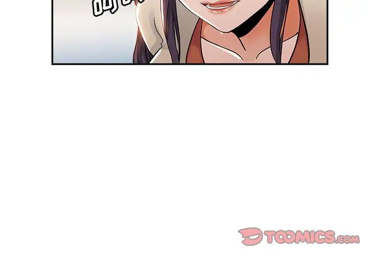 [Manhwa] Stepmother's sisters Incest, mature woman, big breasts#[110P]-2